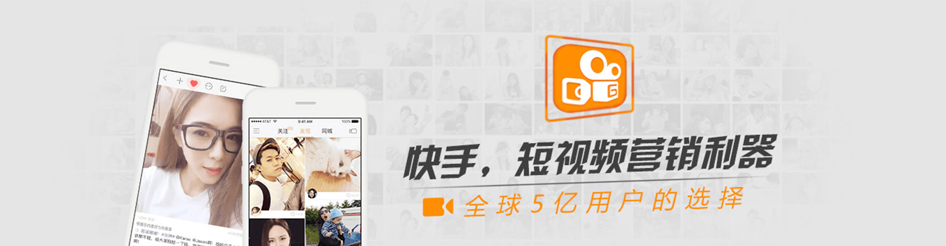 梅江百度充值高返点