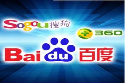 企业在选择sem代运营公司的决策过程与效果